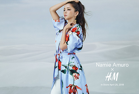 安室奈美恵 H&M コラボ Namie Amuro