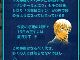 『名探偵コナン』全巻が無料公開中　漫画アプリ「サンデーうぇぶり」で48時間限定