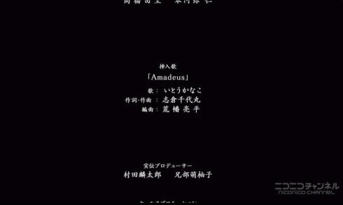 ニコニコ シュタゲゼロ 1話にエグいコメント職人登場 Ed背景に公式としか思えない映像が追加される ねとらぼ