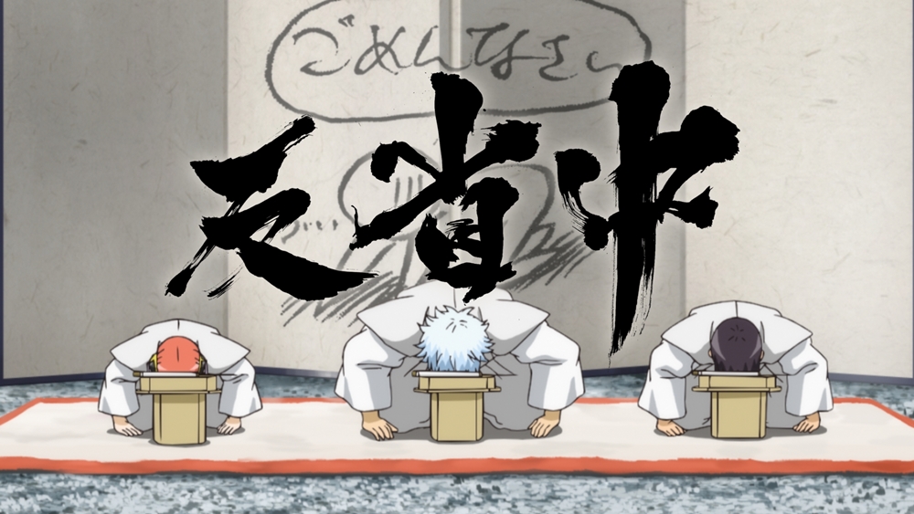 銀魂 モンストのコラボ 行き過ぎた行為 でcm差し替え 違う玉をひっぱりハンティングしてしまう ねとらぼ