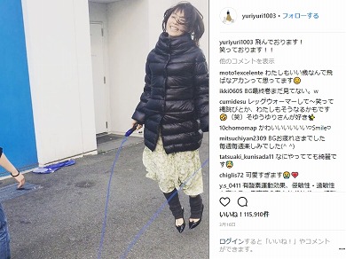 石田ゆり子 ハニオ タビ 自宅 ストレッチ Instagram 年齢
