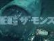 ジェイソン・ステイサムが古代サメ「メガロドン」と戦う最新サメ映画「MEG」9月に日本公開