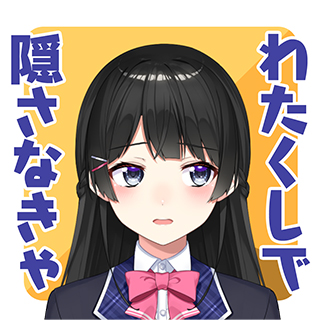 これがバーチャルyoutuberなんだよなぁ 月ノ美兎 樋口楓 静凛ら にじさんじ 一期生がlineスタンプに ねとらぼ