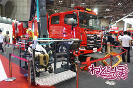 東京国際消防防災展2018 消防車 次世代 旧型 レトロ 消防庁