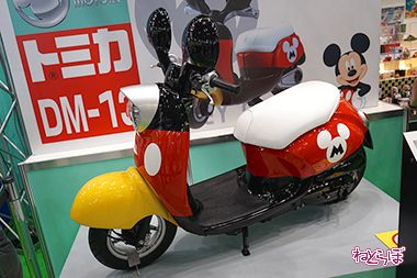 東京おもちゃショー ディズニー ミッキーマウス 原付バイク チムチム