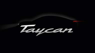 車名は「Taycan」に決定