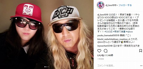 これは影武者レベル Dj Koo 娘との グラサン2ショット が瓜二つすぎてファンほっこり ねとらぼ