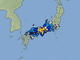 大阪で震度6弱の強い地震