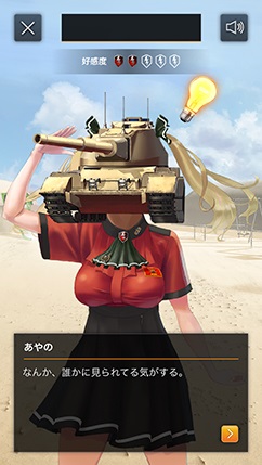 ԓq World of Tanks Blitz