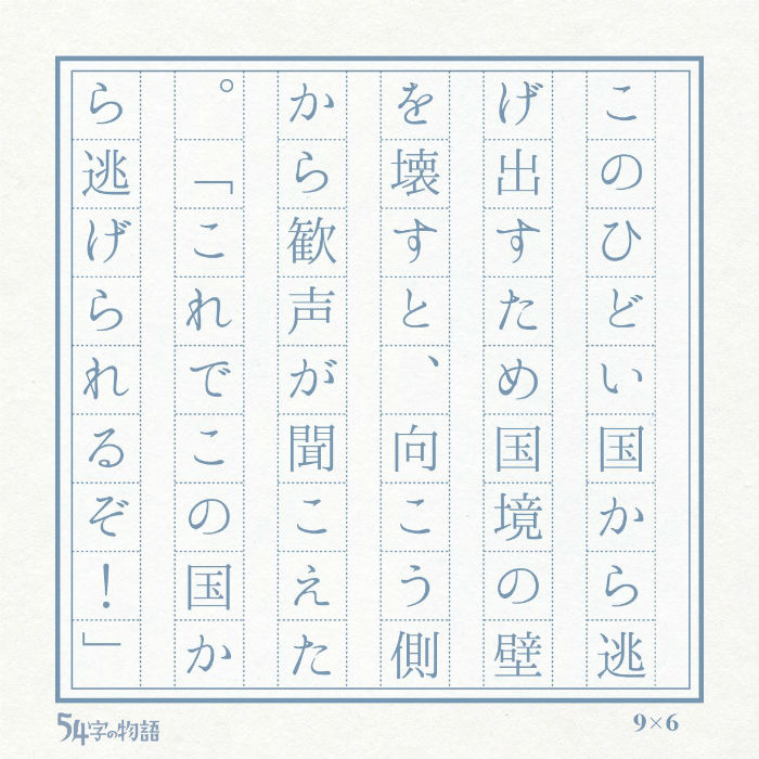 カニ エビです 字幕 ウニ Tako ネットでよく見かける 矛盾画像 をゲームにしたら 脳がバグって面白い L Kikka card003 Jpg ねとらぼ