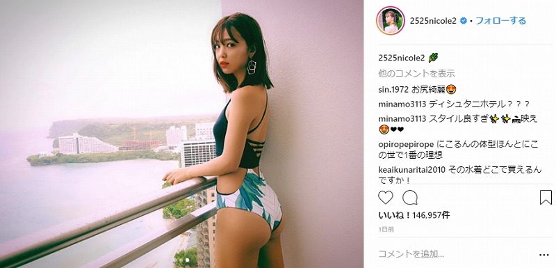 もはや芸人じゃない 理想の体形です 平野ノラ 30代ラストビキニ がファンの度肝を抜くゲロマブスタイル L Fsfignorabikisa03 Jpg ねとらぼ