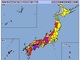 続く大雨特別警報、岐阜県、高知県、愛媛県に　これまでに経験したことがないような大雨
