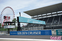 グリッドキッズ グリッドガール F1 鈴鹿 日本グランプリ