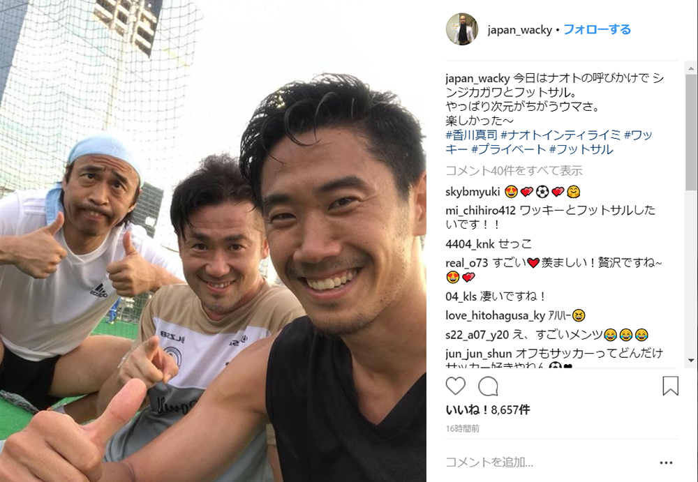 香川真司 オフでも サッカーやりたい 笑顔でフットサル楽しむ姿に どんだけサッカー好きなんだ の声 ねとらぼ