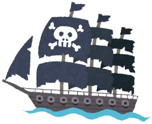 海賊船の旗 黒地に頭蓋骨 は間違い 意外と知らない 海賊旗の豊富なデザイン ねとらぼ