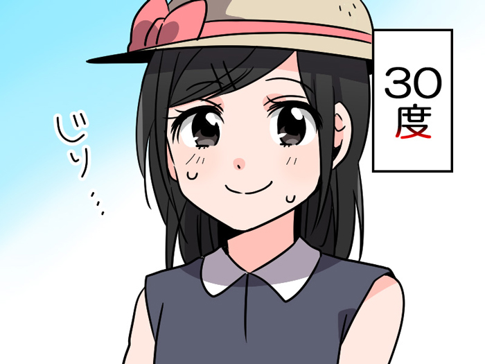 マンガ 生きて帰れる気がしない 米国の 死の谷 が持つ 世界最高気温記録 は ねとらぼ