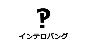 日本一賢い小学生 はこんな問題を解いている 名門 灘中学の入試 解けますか L Qk Nada A01 Jpg ねとらぼ