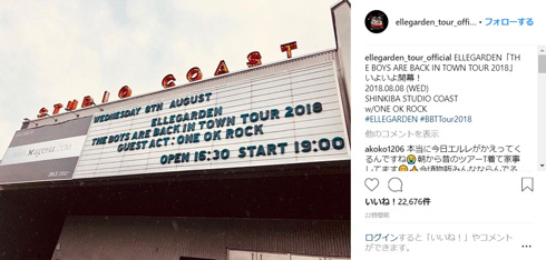 ONEOKROCK ELLEGARDEN ロックバンド 10年ぶり 新木場STUDIOCOAST ライブ