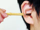 耳かき用のたわし爆誕　毛が放射状に伸び耳の中全体を刺激