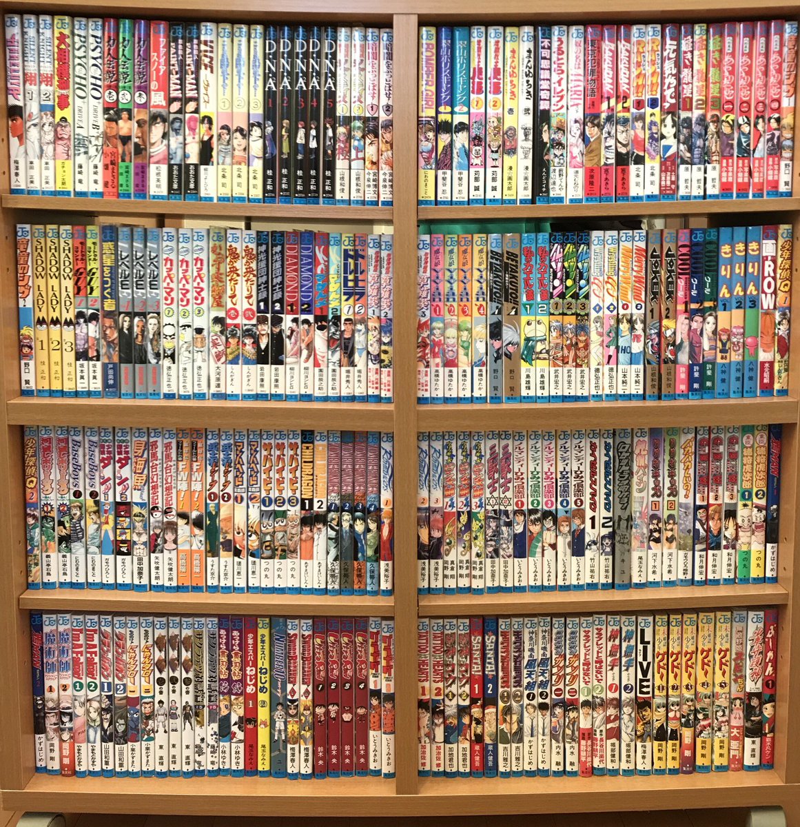 ローズ 幸運 スクラップ 芸能人 マンガ 本棚 Taoranger Jp