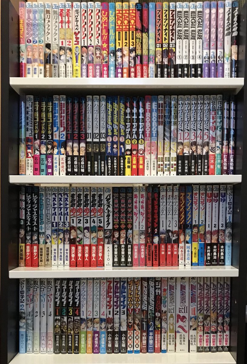 人気キャラクターがデザインされた ｉｎゼリー が当たる ｉｎゼリー が 週刊少年ジャンプ とコラボ L Ik Morinaga002 W490 Jpg ねとらぼ