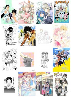 西日本応援イラスト集 復興支援企画 平成30年7月豪雨 コミックDAYS