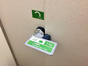NEXCO 北海道　八雲PA　小物置き　忘れ物防止トレイ　鍵をかけた後