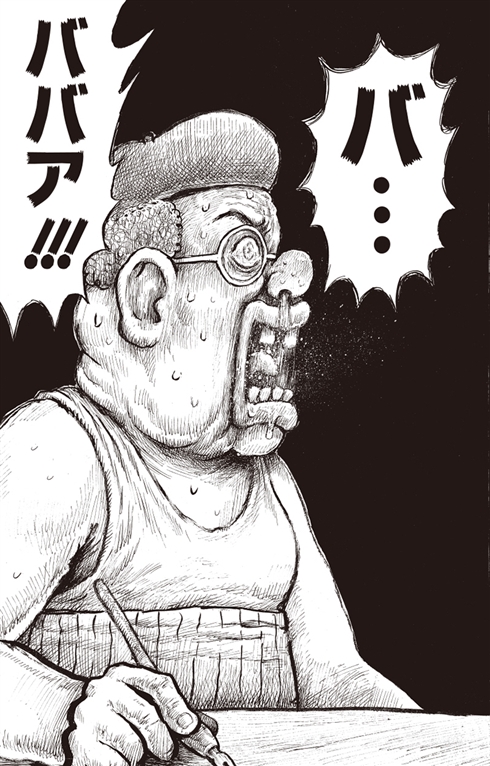 漫☆画太郎先生の代表的キャラクター「ババア」等身大フィギュア　クラウドファンディングに580万円集まる