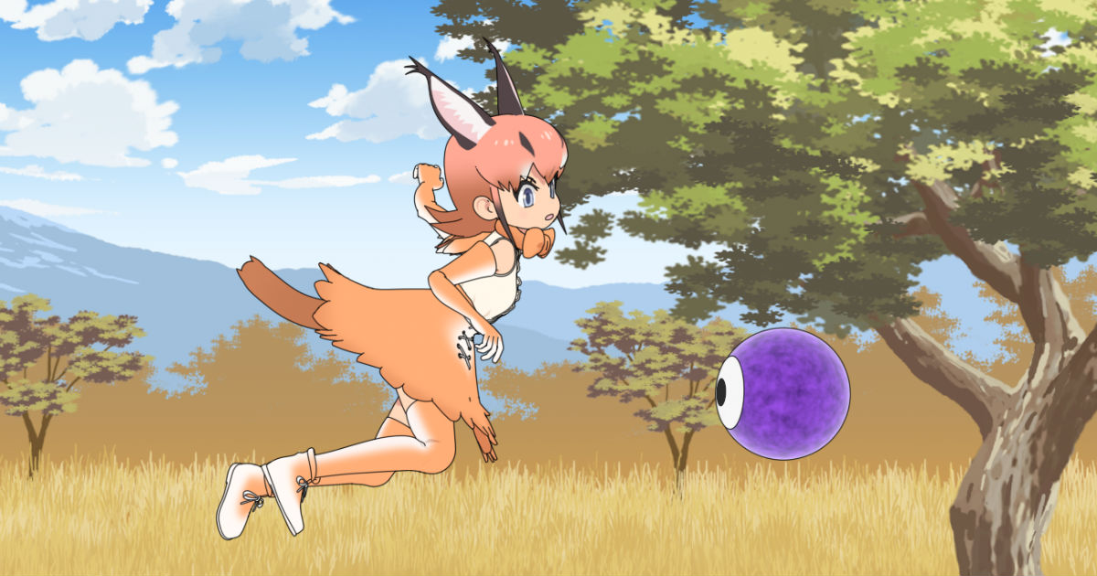 けものフレンズ 2期が制作決定 タイトルは けものフレンズ2 Pv第1弾も解禁 ねとらぼ