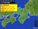 大阪市で最大瞬間風速47.4メートル　45メートル以上を観測するのは半世紀ぶり