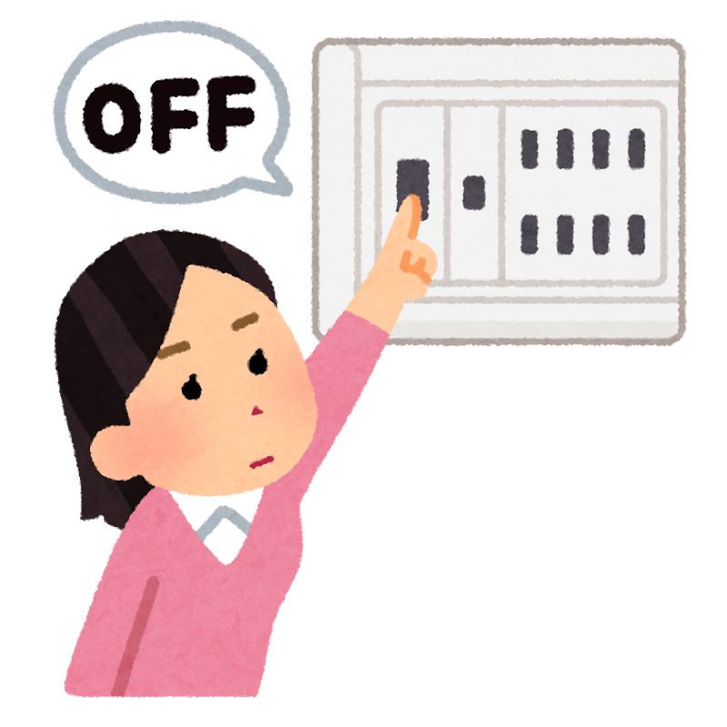 通電火災防止棒 靴べら 電気ブレーカー 震災 避難時 高齢者 漏電 ショート 安全 防災の通販はau Pay マーケット あんしんの殿堂防災館