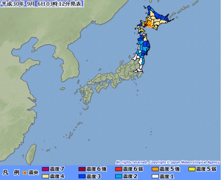 ひたすら祈っております 里田まいや大泉洋 Glayのteruら北海道出身芸能人が地震受けメッセージ ねとらぼ