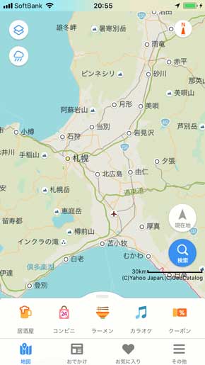 ヤフーの地図サービスに北海道の 給水所 検索機能が追加 Yahoo 検索からも対応 ねとらぼ