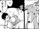 「うちも同じことする」　甘えてきた愛犬をお布団に入れた漫画の展開に共感の声