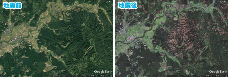 Google 北海道胆振東部地震被災地の衛星写真を公開 土砂崩れの跡がありありと ねとらぼ