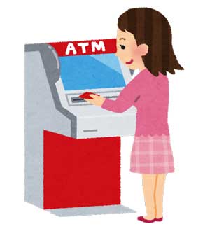セブン銀行 ATM 交通系電子マネー 楽天Edy チャージ 入金