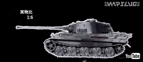 WARSLUG オール金属製ハイエンドレプリカ戦車
