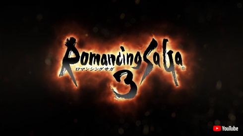 「ロマンシング サガ リ・ユニバース」電撃発表　23年ぶりの続編、「ロマンシング サガ3」の300年後が舞台