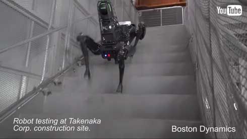 キモい ロボット 犬 東京 建設現場 テスト ボストン・ダイナミクス Spot