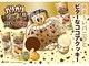 「ガリガリ君リッチクッキー＆バニラ」10月23日発売　ビターなココアクッキー入り