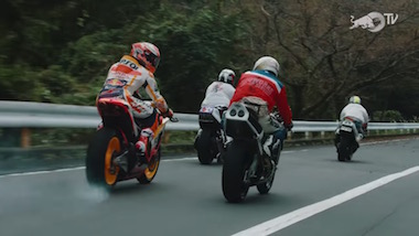 マルク・マルケス MotoGP 箱根 峠