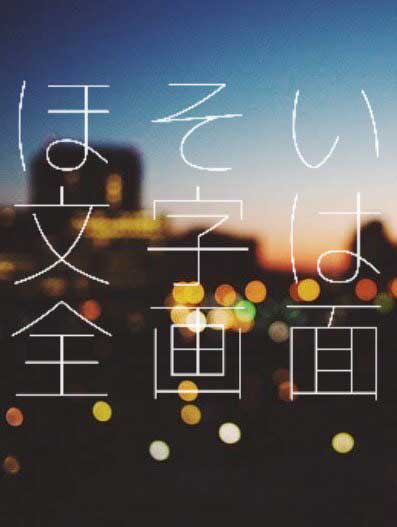 書籍の表紙デザイン あるある が楽しい それっぽくなる表紙 がすぐにマネしたくなるわかりやすさ ねとらぼ