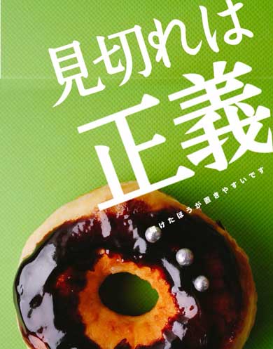 書籍の表紙デザイン あるある が楽しい それっぽくなる表紙 がすぐにマネしたくなるわかりやすさ ねとらぼ