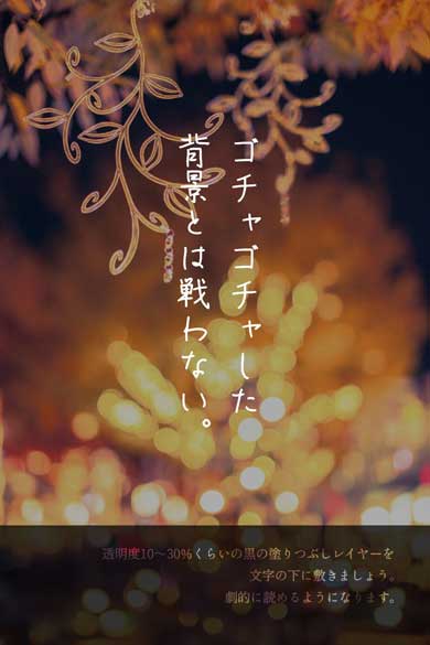 書籍の表紙デザイン あるある が楽しい それっぽくなる表紙 がすぐにマネしたくなるわかりやすさ ねとらぼ