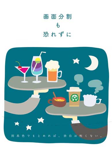 書籍の表紙デザイン あるある が楽しい それっぽくなる表紙 がすぐにマネしたくなるわかりやすさ ねとらぼ