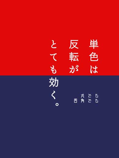 書籍の表紙デザイン あるある が楽しい それっぽくなる表紙 がすぐにマネしたくなるわかりやすさ ねとらぼ