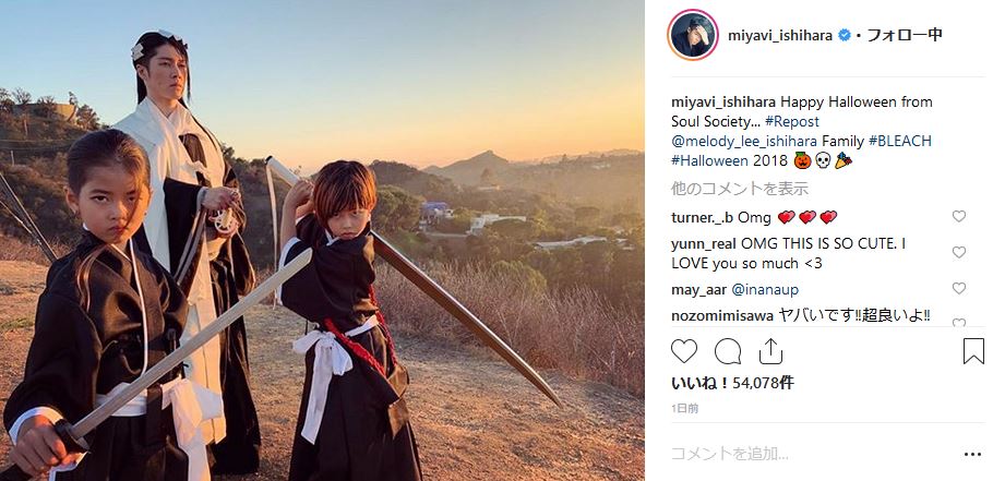 なんて豪華な Bleach ごっこ Miyavi 朽木白哉の衣装で一護 ルキアな娘たちと斬魄刀を交える ねとらぼ