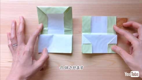 普通に使えちゃいそう A3の紙1枚で作れる 折り紙の財布 が作りたくなるクオリティー ねとらぼ
