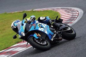 XYL X[p[X|[c GSX-R1000R GSX-R1000