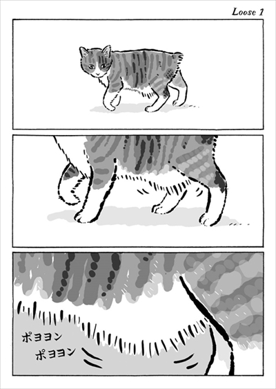 猫ちゃんのお腹のタルタルはただの肥満じゃなかった ポヨヨンお腹の立派な役割を解説する漫画に驚き ねとらぼ